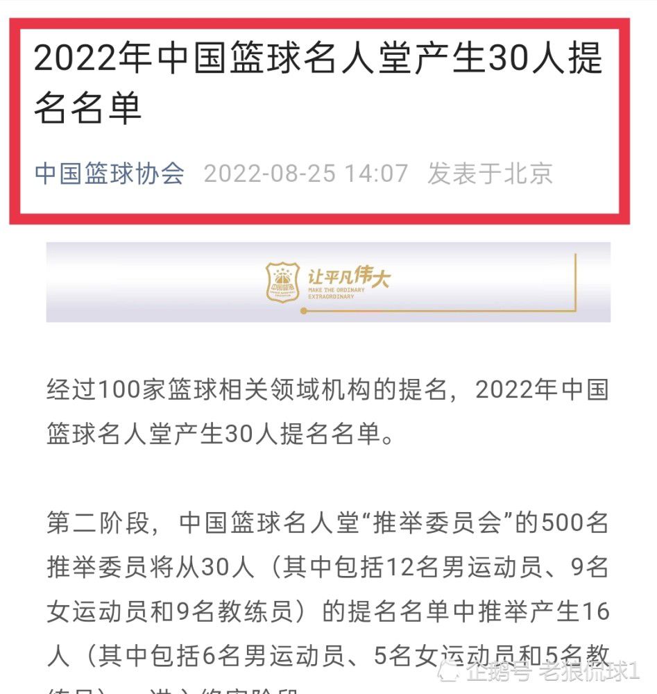 定档预告中，Alan与梦捷这一对恋人于一座城市中相爱相守，也于这座城市中渐渐迷失，从爱慕不已走向爱而不得，曾经的美好演变成争执不休与猜疑丛生，这份感情的质变令人唏嘘